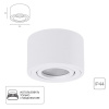 Точечный накладной светильник Arte Lamp UNITO A0550PL-1WH