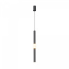 Подвесной светильник Maytoni Jelly P105PL-12W3K-B, черный