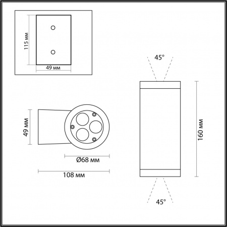 фото Настенный светильник металл/стекло IP65 LED 16W 3000K 45° AC85~265V LONG NATURE, арт. 7071/16WL