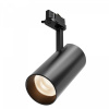 Трековый светильник Maytoni Technical Focus Led TR197-3-40WCCT-M-B, черный