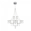 Подвесной светильник Freya Amela FR6138PL-L21CH, хром