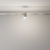 фото Трековый светильник Maytoni Technical Bubble TR148-1-3W4K-PT, платина