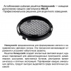 фото Светильник LED 25Вт 3000K 220-240В IP20 PORT, арт. 359570