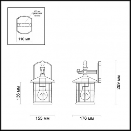 фото Черный Уличный настенный светильник IP44 E27 60W 220V HOUSE NATURE, арт. 4042/1W