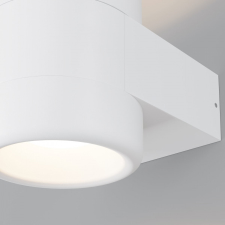фото Уличный настенный светильник Maytoni Outdoor Orbit O490WL-L6W3K, белый