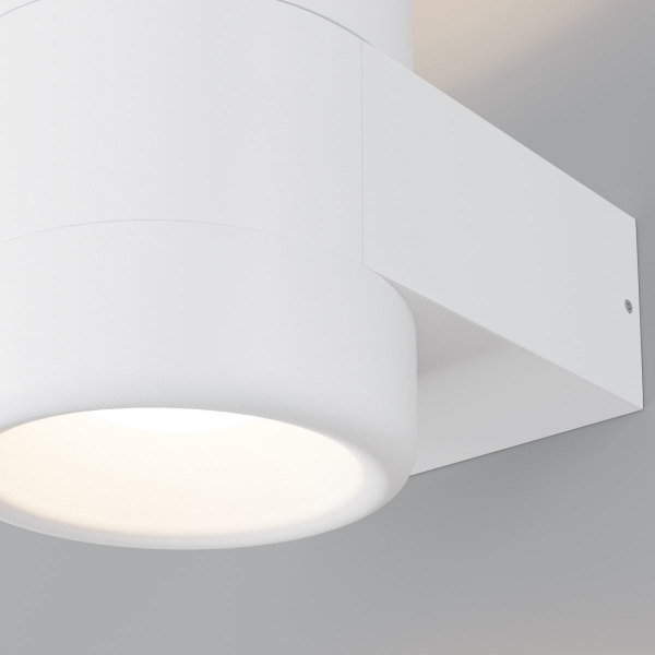 фото Уличный настенный светильник Maytoni Outdoor Orbit O490WL-L6W3K, белый