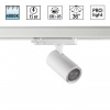 Светильник LED 15Вт 4000К 220-240В IP20 PORT, арт. 359561