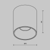 фото Потолочный светильник Maytoni Technical Alfa LED C064CL-12W3K-RD-WB, белый