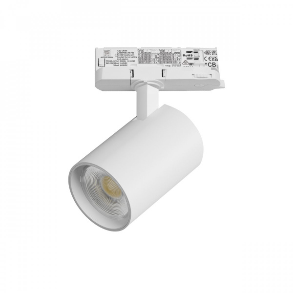 Светильник для трековой системы Quattro LED 24W с адаптером Alta Base, белый Lightstar A5246QT