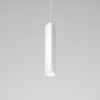 фото Светильник подвесной светодиодный Trio 12W 4000K белый 50310 LED