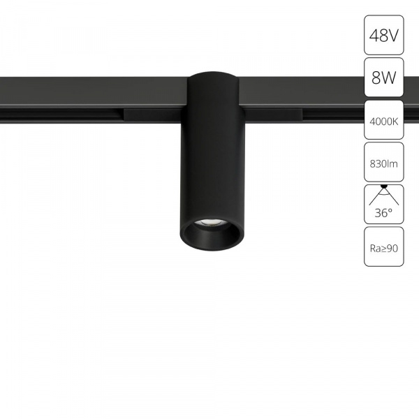Магнитный трековый светильник Arte Lamp OPTIMA A7269PL-1BK