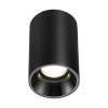 фото Светильник LED 10Вт 3000К 170-265В IP54 OVER, арт. 359418