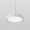 фото Подвесной светильник Plate 50260 LED, белый