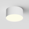 фото Потолочный светильник Maytoni Technical Zon C032CL-12W3K-RD-W, белый