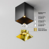фото Потолочный светильник Maytoni Technical Alfa LED C065CL-8W3K-SQ-B, черный