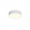Потолочный светильник Maytoni Technical Zon C032CL-24W3K-RD-W, белый