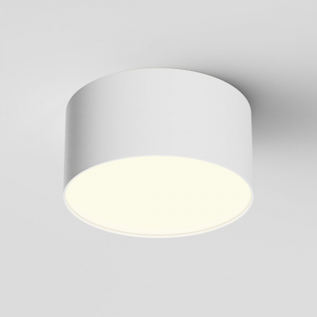 фото Потолочный светильник Maytoni Technical Zon C032CL-12W3K-RD-W, белый