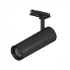 Светильник для трековой системы Barra 12W 812LM/700LM 4000K STELLA, черный Lightstar S1075627