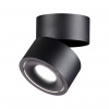 фото Светильник LED 15Вт 4000К 100-265В IP20 OVER, арт. 358773