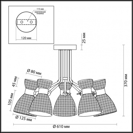 фото Античная бронза Люстра потолочная E14 5*40W 220V JACKIE COMFI, арт. 3704/5C