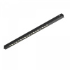 Трековый светильник Maytoni Technical Points TR232-2-15W4K-B, черный