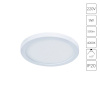 Встраиваемый светильник Arte Lamp MESURA A7972PL-1WH