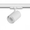 фото Светильник для трековой системы Quattro LED 30W 36G с адаптером Alta Base, белый Lightstar A5346QT36G