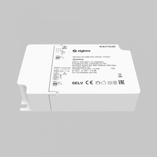 фото Источник тока ZIGBEE 65Вт 500-1500А Maytoni 771005, белый