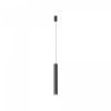 Трековый светильник Maytoni Technical Focus Led TR155-1-5W4K-B, черный