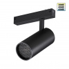 Светильник LED 30Вт 3000/4000/6000К 90-240В IP20 PORT, арт. 359960