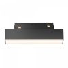 Трековый светильник Maytoni Technical Basis TR074-2-7W3K-B, черный