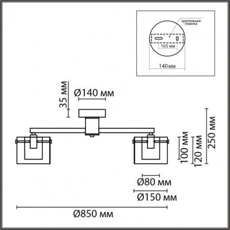 фото Золото/прозрачный, металл/стекло Люстра потолочная E14 8*40W 220V VERDI MODERNI, арт. 6587/8C