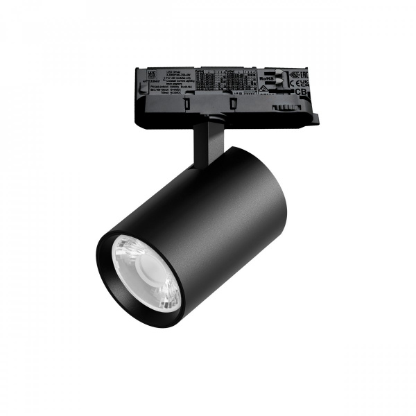 Светильник для трековой системы Quattro LED 24W 15G с адаптером Alta Base, черный Lightstar A5237QT15G