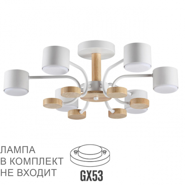 Белый, металл/дерево/пластик Светильник потолочный LED GX53 6*9W 220V RONDO COMFI, арт. 8231/6C