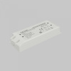 фото Источник напряжения PSL025 24В 100Вт IP20 Maytoni 821030, белый
