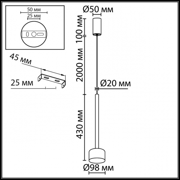 фото Светильник хром/ прозрачное стекло/металл IP20 LED 10W 3000K 220V LASLO HIGHTECH, арт. 7151/10L