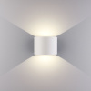 фото Уличный светодиодный светильник с регулировкой луча Blade белый IP54 1518 Techno LED
