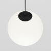 фото Трековый светильник Maytoni Technical Luna TR039-4-5WTW-DD-B, черный