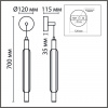 фото Черный/дымчатый/металл/акрил, стекло Бра LED 15W 4000К 220V TRENDY LEDIO, арт. 6556/15WL