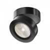 Потолочный светильник Maytoni Technical Magic C022CL-7W4K-B-1, черный