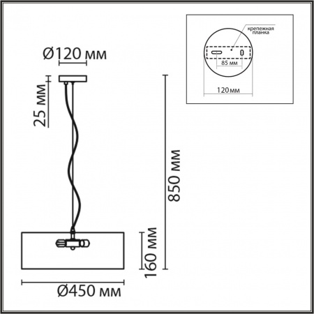 фото Хром/белый, металл/текстиль Люстра подвесная E14 5*40W 220V ZIGRISA MODERNI, арт. 8110/5