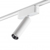 фото Светильник LED 7Вт 4000К 48В IP20 SHINO, арт. 359085