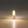 фото Светодиодная лампа Arte Lamp LUGO Капсульная 2.5W 230Lm 3000К G4 A0425-3K