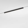 фото Трековый светильник 12W 3000K Mini Magnetic 85171/01