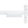 Магнитный трековый светильник Arte Lamp LINEA A4648PL-1WH