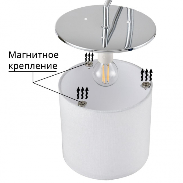 фото Хром/белый, металл/текстиль Бра E14 1*40W 220V SUNTORI CLASSI, арт. 6591/1W