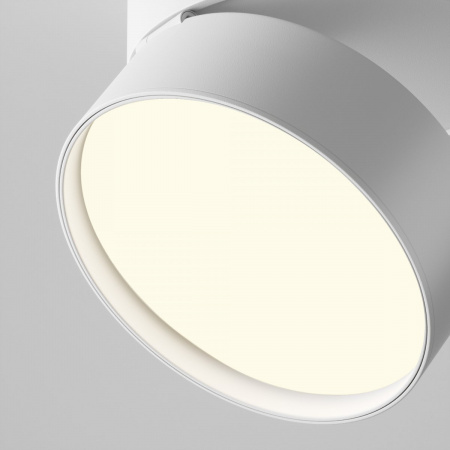 фото Потолочный светильник Maytoni Technical Onda C024CL-18W4K-W-1, белый