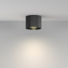 фото Потолочный светильник Maytoni Technical Calipso C106CL-GX53-B, черный