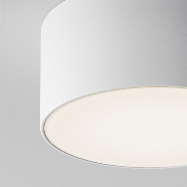 фото Уличный потолочный светильник Maytoni Outdoor Zon IP O430CL-L15W4K, белый