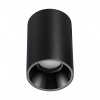 фото Светильник LED 10Вт 3000К 170-265В IP54 OVER, арт. 359418